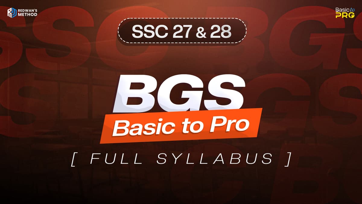 BGS BASIC TO PRO SSC 27 & 28