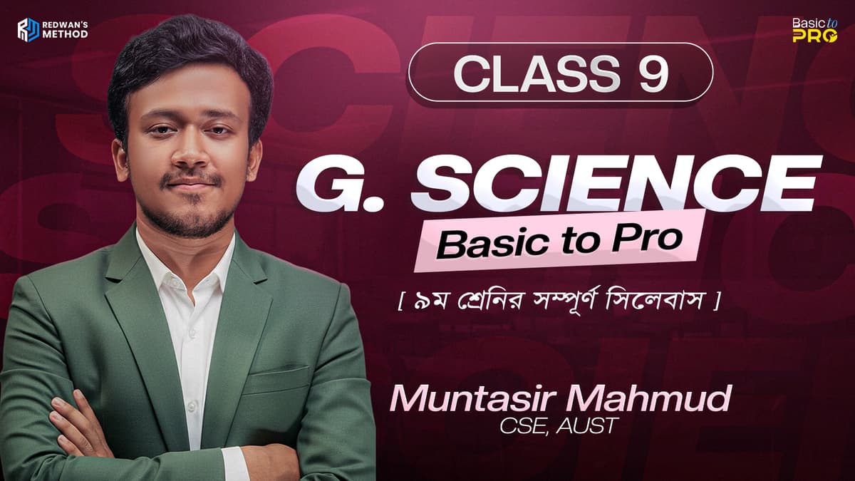General Science BASIC TO PRO CLASS 9